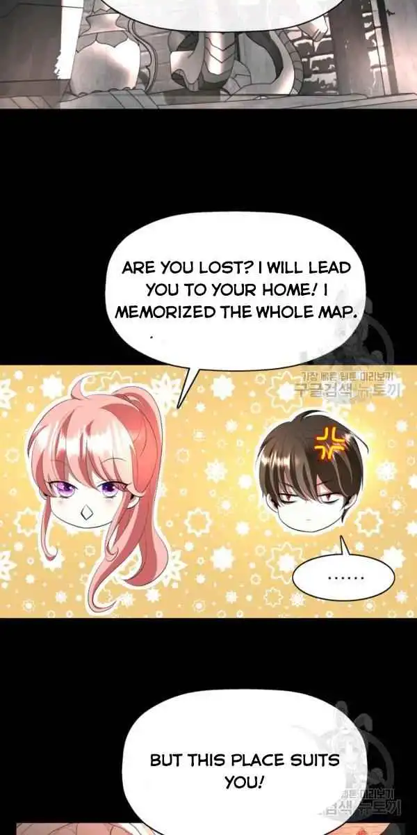 I'm a Killer but I'm Thinking of Living as a Princess Chapter 27 27